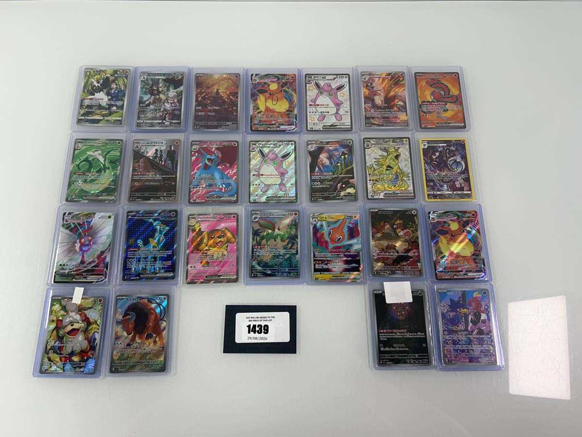 Lot 1439 - Approx. 25 Top Loaded Pokémon cards from...