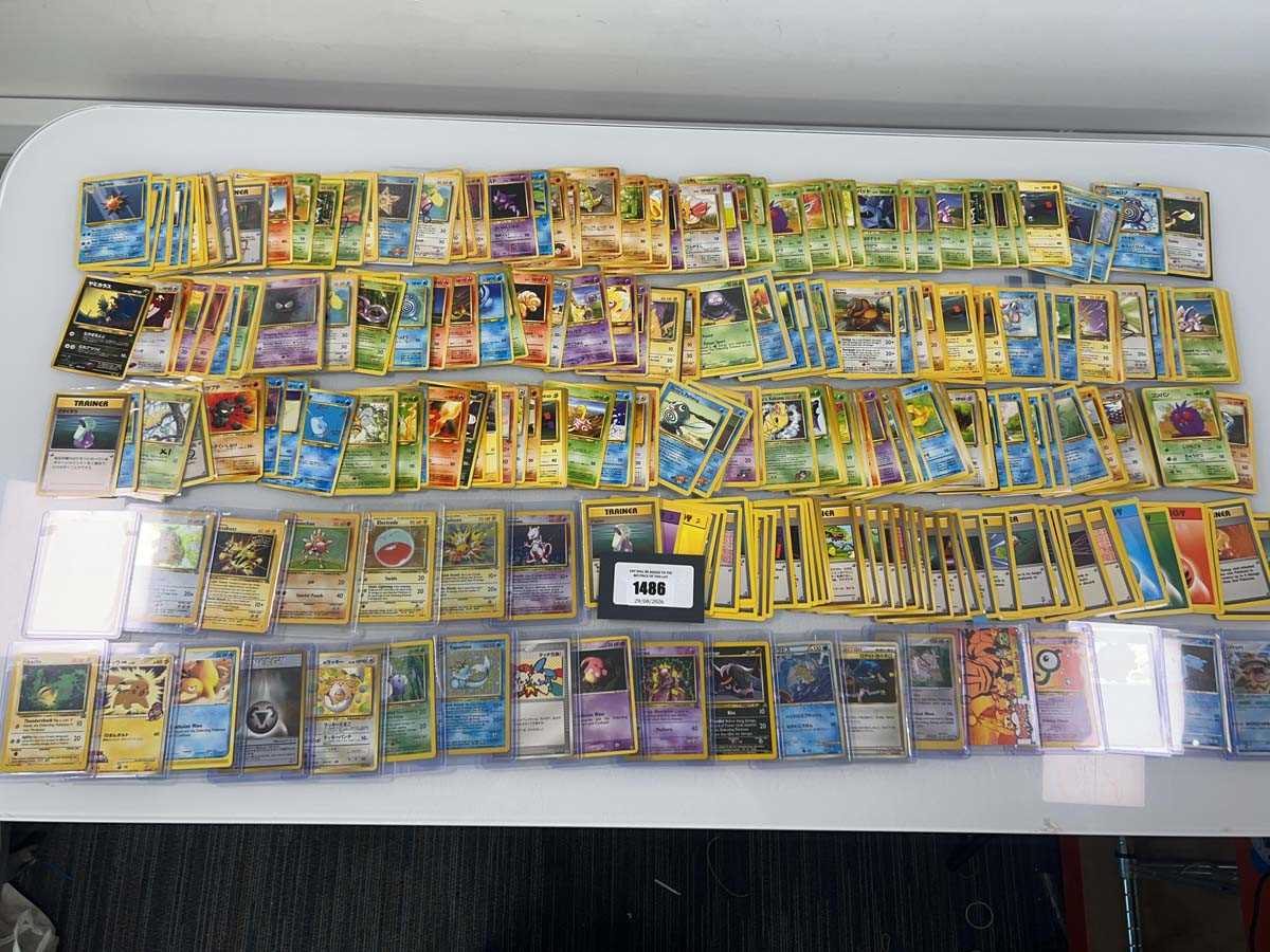 Lot 1486 - Large quantity of vintage Pokémon cards from...