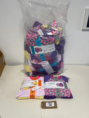 Lot 1821 - A bag containing a large qty of girls swimwear...