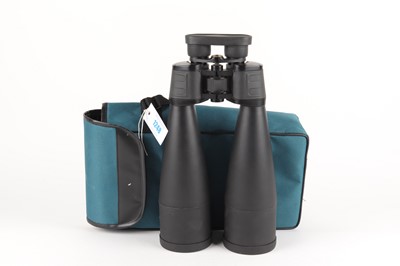 Lot 1248 - Cased pair 20x80 binoculars