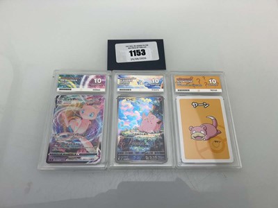 Lot 1153 - (3) 2021 Pokémon Sword & Shield - S8 Fusion...