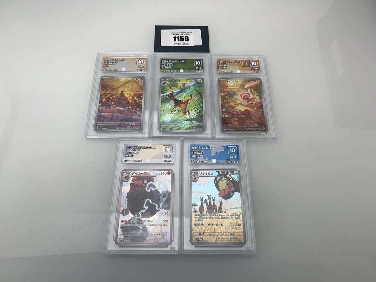Lot 1156 - (5) Graded Japanese Pokémon cards by PG...