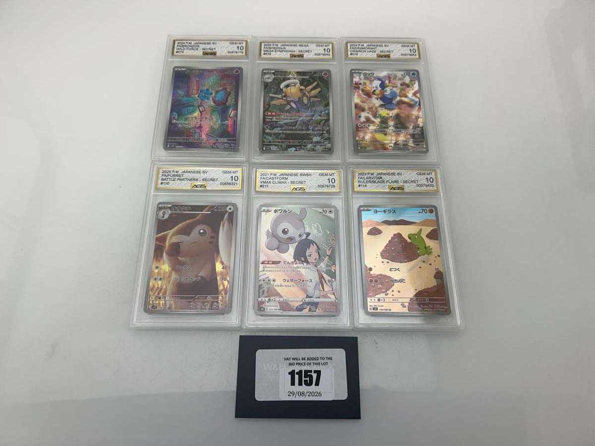 Lot 1157 - (6) Graded Japanese Pokémon cards by AGS...