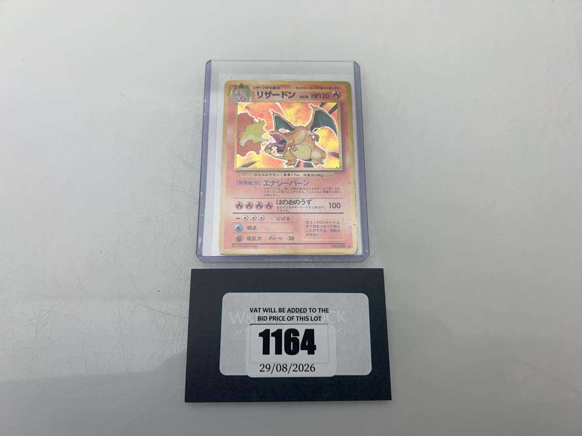 Lot 1164 - Top Loaded Pokémon TCG: Japanese Base Set...