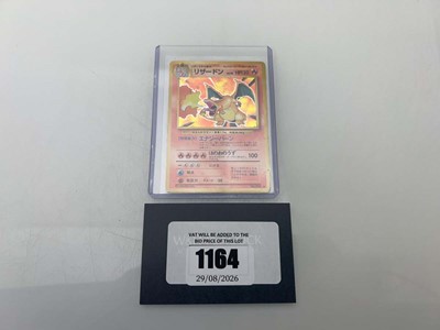 Lot 1164 - Top Loaded Pokémon TCG: Japanese Base Set...