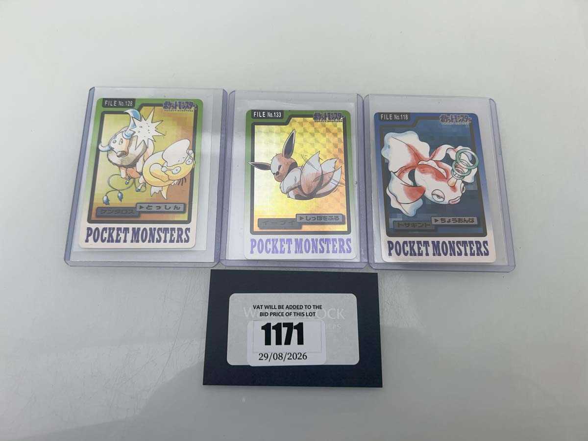 Lot 1171 - (3) Top Loaded Pokémon Japanese Bandai...