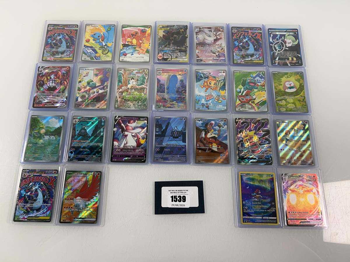 Lot 1539 - Approx. 25 Top Loaded Pokémon cards from...