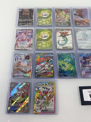 Lot 1541 - Approx. 25 Top Loaded Pokémon cards from...