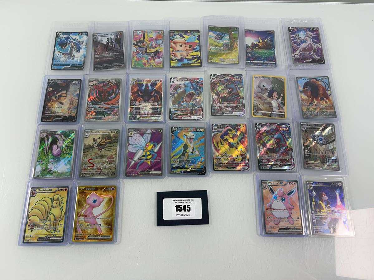Lot 1545 - Approx. 25 Top Loaded Pokémon cards from...