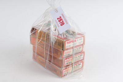 Lot 2670 - (S1) 86 x .270 Win. Norma rifle cartridges