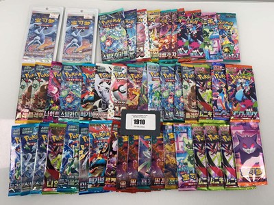 Lot 1910 - Quantity of Japanese/Korean/Chinese Booster...