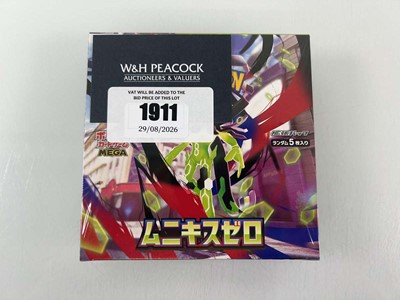 Lot 1911 - Pokémon TCG: Mega Evolution M3 - Nullifying...