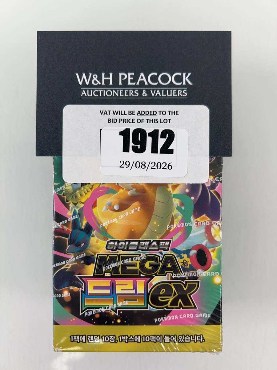 Lot 1912 - Pokémon TCG: Mega Evolution M2a - Mega Dream...
