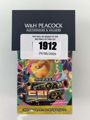 Lot 1912 - Pokémon TCG: Mega Evolution M2a - Mega Dream...