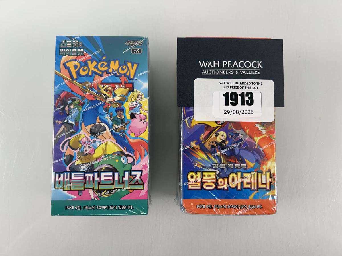 Lot 1913 - (2) Pokémon TCG: Scarlet & Violet SV9a - Hot...