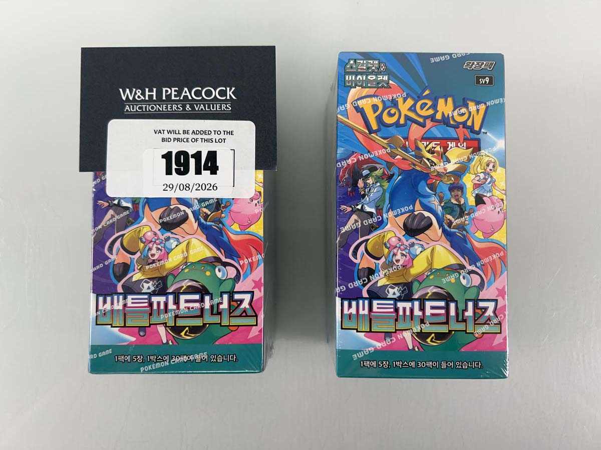Lot 1914 - 2x Pokémon TCG: Scarlet & Violet SV9 - Battle...