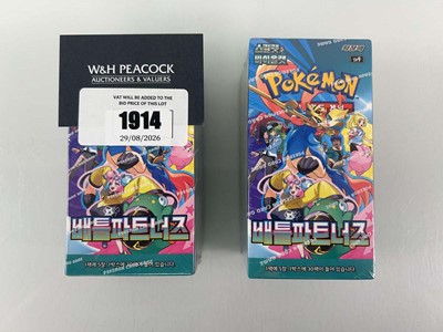 Lot 1914 - 2x Pokémon TCG: Scarlet & Violet SV9 - Battle...