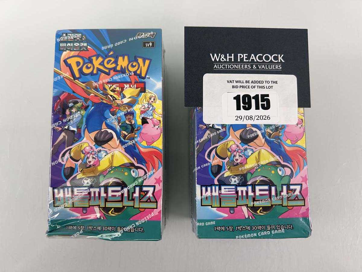 Lot 1915 - 2x Pokémon TCG: Scarlet & Violet SV9 - Battle...