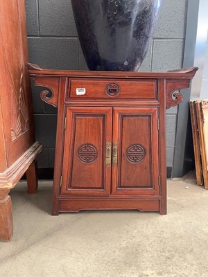 Lot 5131 - Small Chinese altar style table with cupboard...