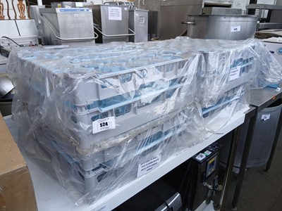 Lot 524 - 4 trays of 44 Hi-ball poly cups
