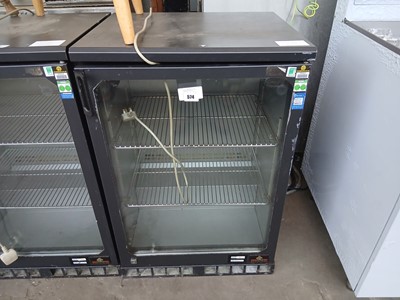 Lot 574 - 60cm Gamko under counter single door display...