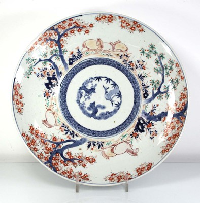 Lot 107 - A Japanese Export charger decorated with...