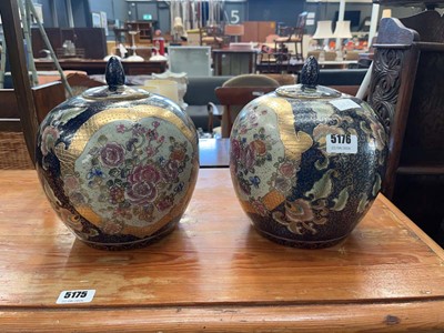 Lot 5176 - Pair of Cantonese lidded pots