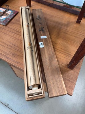 Lot 5232 - Contemporary Chinese scroll in box