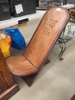 Lot 5300 - 2 piece African birthing chair