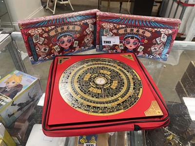 Lot 2383 - Feng Shui compass, plus 2 mahjong sets