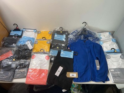 Lot 3679 - Children's clothing and school uniforms from...