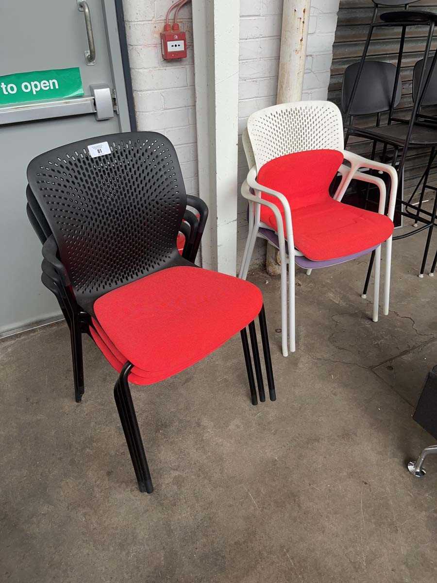 Lot 81 - 7 various Herman Miller stacking chairs (4 in...