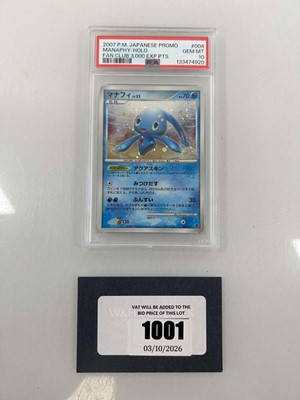 Lot 1001 - 2007 Pokémon Japanese Promo Fan Club 3000 EXP...
