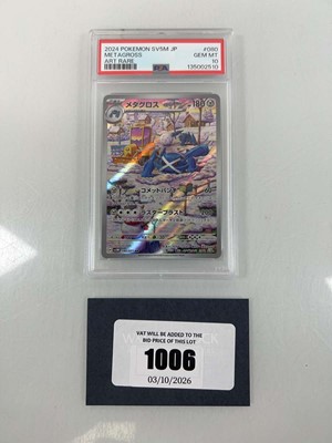 Lot 1006 - 2024 Pokémon Scarlet & Violet SV5M - Cyber...