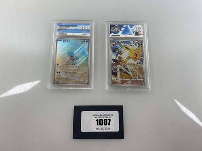 Lot 1007 - (2) 2021 Pokémon Sword & Shield S8b - VMAX...