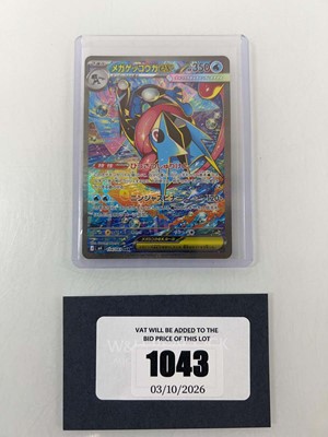 Lot 1043 - Top Loaded Japanese Pokémon TCG: Mega...