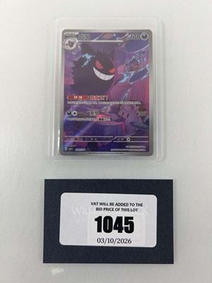 Lot 1045 - Top Loaded Chinese Pokémon TCG: Gem Pack Vol....