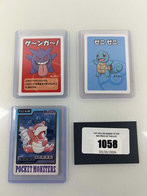 Lot 1058 - (3) Top Loaded Pokémon: Japanese Bandai...