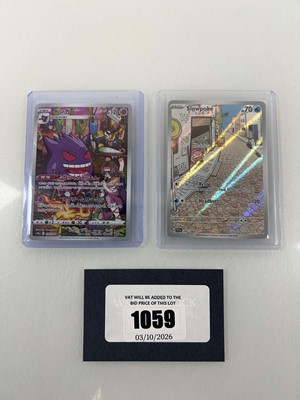 Lot 1059 - (2) Top Loaded Pokémon TCG: Scarlet & Violet...