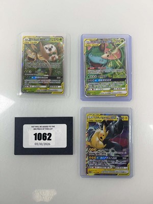 Lot 1062 - (3) Top Loaded Pokémon Tag Team GX cards...