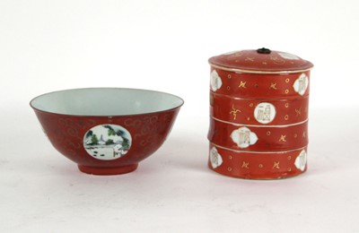 Lot 197 - A Chinese famille rose 'medallion' bowl,...