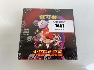 Lot 1457 - Pokémon TCG: Scarlet & Violet SV10 F - The...