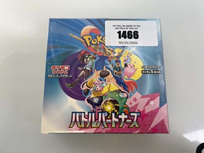 Lot 1466 - Pokémon TCG: Scarlet & Violet SV9 - Battle...