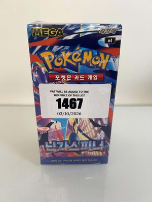 Lot 1467 - Pokémon TCG: Mega Evolution M4 - Ninja Spinner...