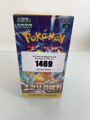Lot 1469 - Pokémon TCG: Scarlet & Violet SV8 - Super...