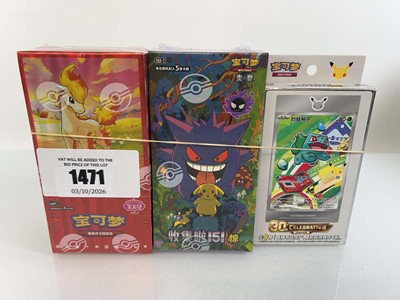 Lot 1471 - (3) Pokémon TCG: CBB4C Chinese Gem Pack Vol. 4...