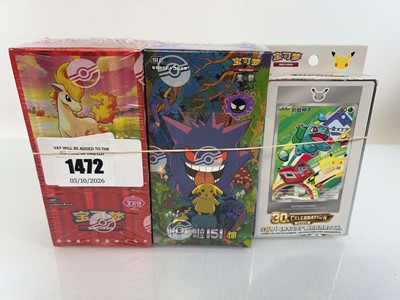 Lot 1472 - (3) Pokémon TCG: CBB4C Chinese Gem Pack Vol. 4...