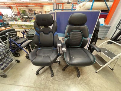 Lot 2067 - 2 DPS leatherette twin armed office armchairs...