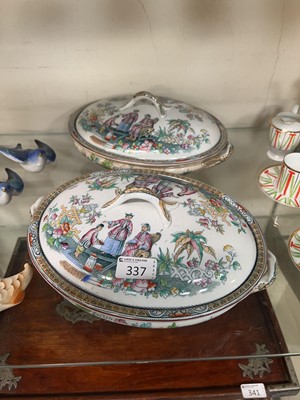 Lot 337 - A pair of oriental style tureens with serving...