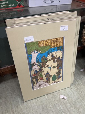 Lot 3 - A collection of six glazed Persian style...